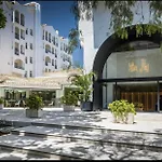 Estudio En Hotel Occidental De Puerto Banus